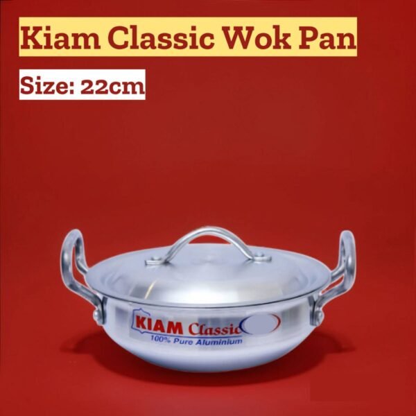 KIAM Classic Aluminum Stock Pot (22 CM Diameter)
