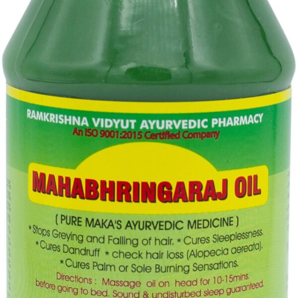Mahabhringaraj Pure Maha Ayurvedic Hair Oil (200ml)
