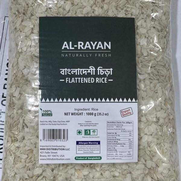 Al Rayyan Flattened Rice / White Poha (1000g Bag)