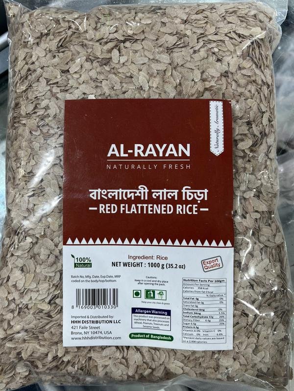 IMG_3762 Al Rayyan Red Flattened Rice / Red Poha (1000g Bag) - Image 1