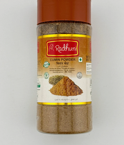 Radhuni Cumin Powder (Jeera Gura) - 400g Pet Jar