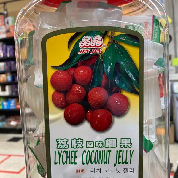 Refreshing Lychee Coconut Jelly Snacks (1.5 kg Bulk Pack)